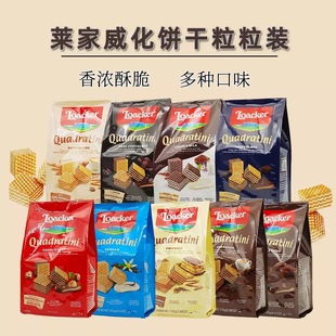 �R��Loacker�����b������M���k�����e��ͯ��ʳ�ɿ�����ӊA��