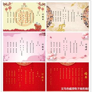 ���ӆ������l܊����ȡ֪ͨ�����Ա��C���}ּ���S�֌�����