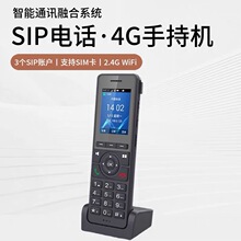 S07-R 4GWIFIoC4G忨IPWjsipk̄ռֳ֟oKԒ