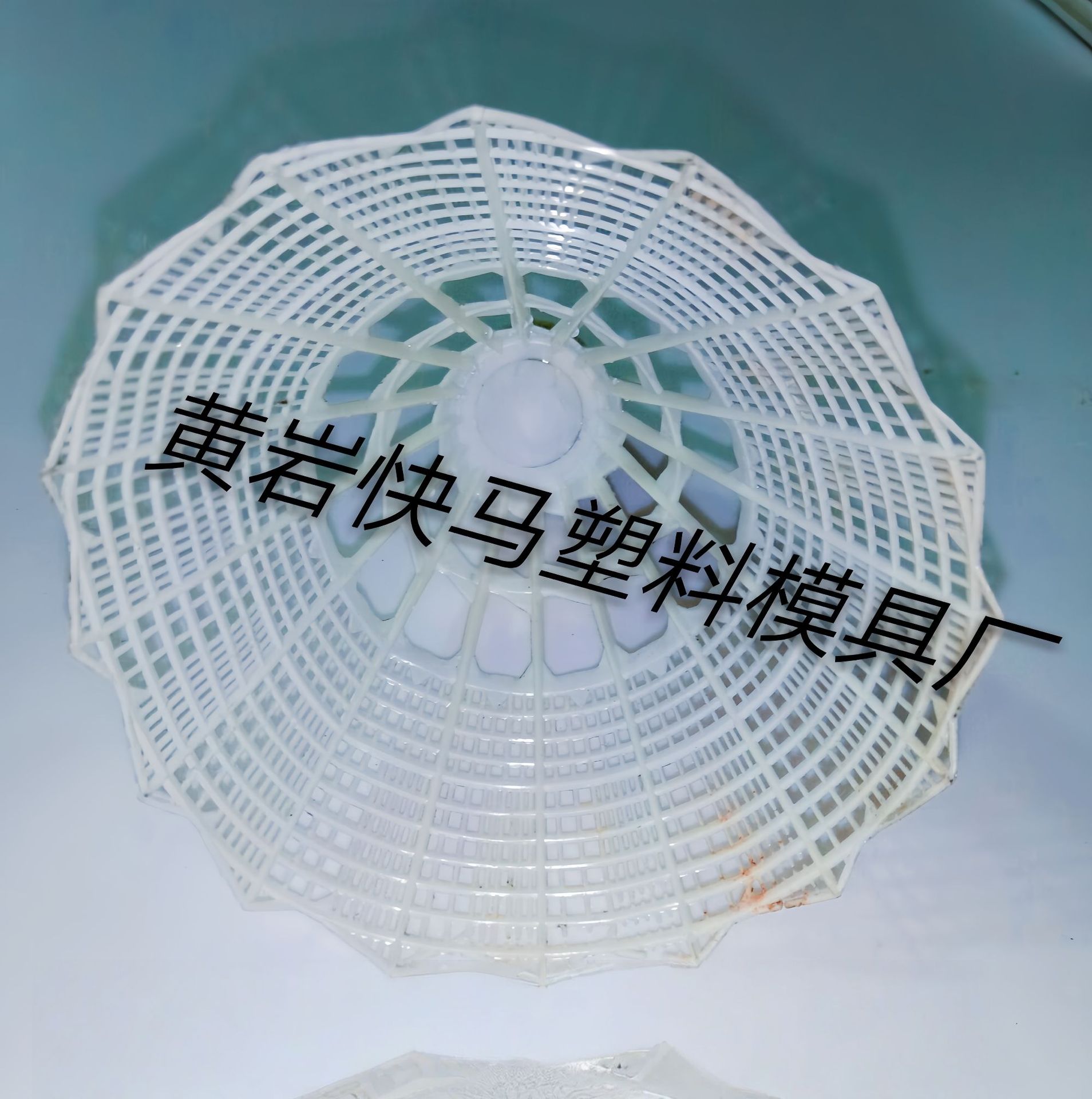 厂家专业制造塑料注塑日用品尼龙耐打体育羽毛球精密塑胶模具