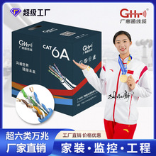 ���Sֱ�N�羳���Q���������ǧ�׾W�������Οo���~cat6���̾W�j��