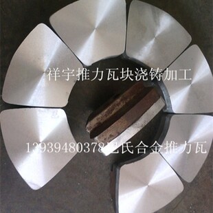 ���ϺϽ��S���a���Ͻ�����߰׺Ͻ�ͱ��ذ��ϺϽ�����