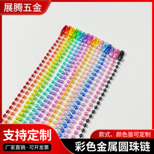 ��ɫ�����2.4mm*12cm�A����朵���朽��ْ���DIY�Ʒ���