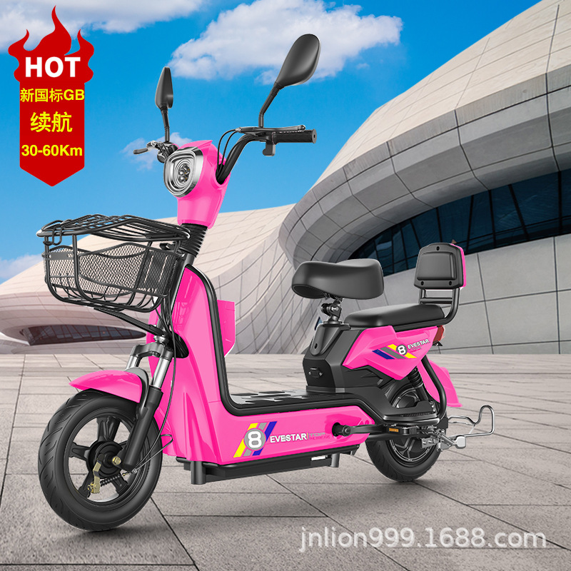 Yadi mismo nuevo estándar nacional bicicleta eléctrica batería de litio coche hombres y mujeres de dos ruedas ciudad adulta caminando transfronterizo