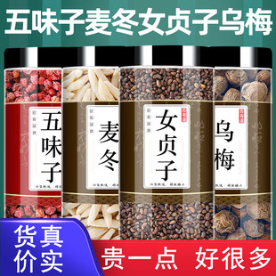 Ůؑ�Ӟ�÷������ζ����ș��Ůؑ�������ӱ������Ϟ����������ˮ