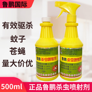 ���i���x���䄩500ml�oζ���xˮ�鄩���䄩�nωș�����Bֳ��