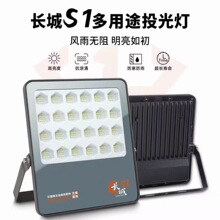 LEDͶځͶ50W200W400WX܇g