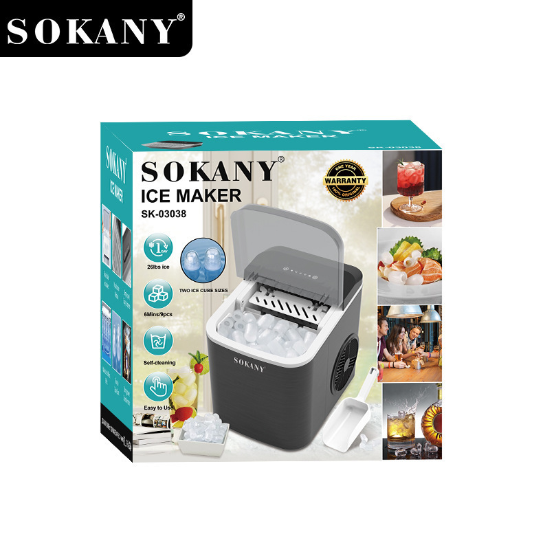 外国貿易SOKANY03038製氷機家庭用小型氷機急速氷製氷機ICE MAKER|undefined
