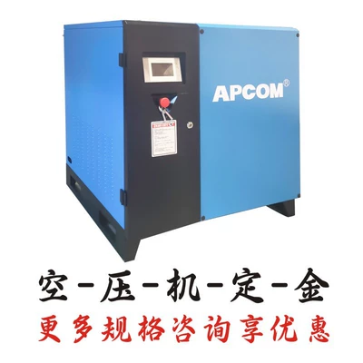 Reciprocating gasoline air compressor for mine mobile tire repair high pressure air pump diesel piston air compressor (Hava kompressorları) - dj