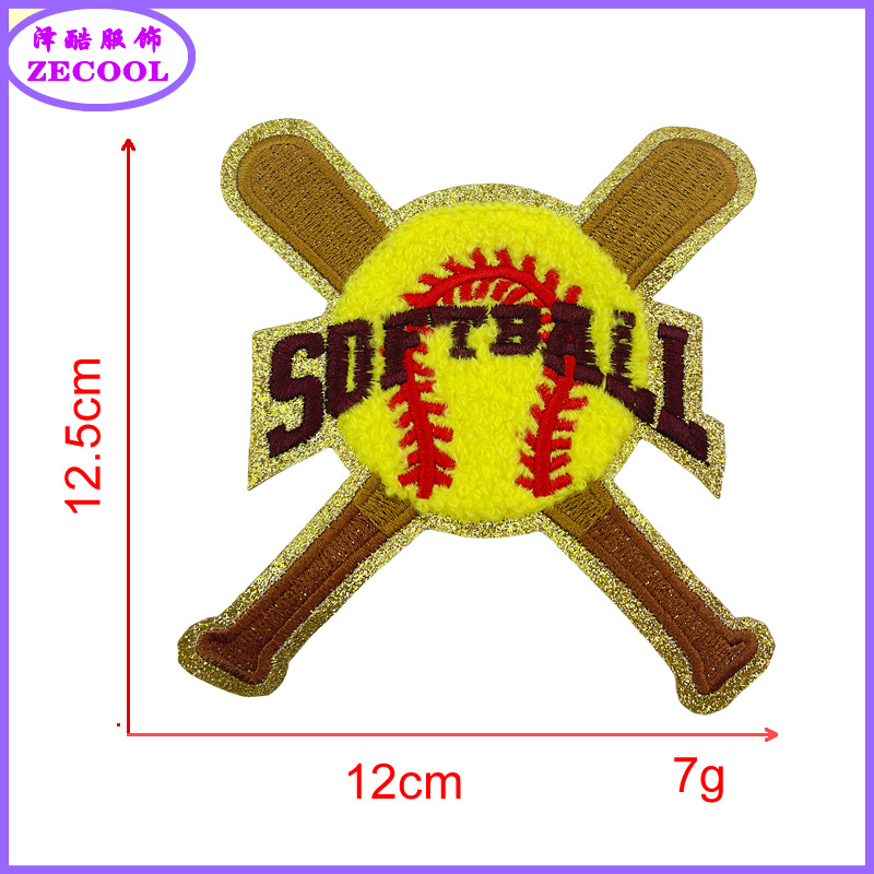 그릿 * 노랑 * 소프트볼 스틱 * 높이 12.5cm * 혼합 자수