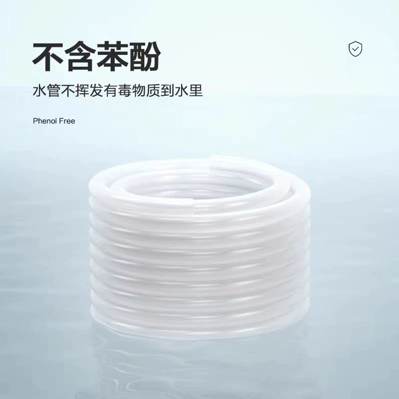 Аквариум говядина сухожильная трубка силиконовая трубка труба для подмены воды погружной насос переменной частоты прозрачный шланг фильтр баррель впускная и выпускная труба