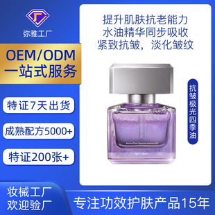 �N�ƶ��ƘO���ļ����A��  ˮ�Ϳ����o�¿������o�w���ͼӹ��S��
