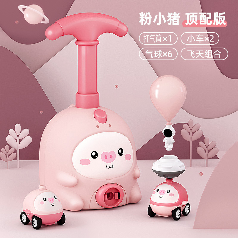 [맹비돼지-자동차 2대 + 풍선 6개 + 비행조합]