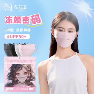 ����Ů�ļ��~�Ƿ������Ů�o�۽ǟo�Ƿ���������ꖷ����⾀�oĘ