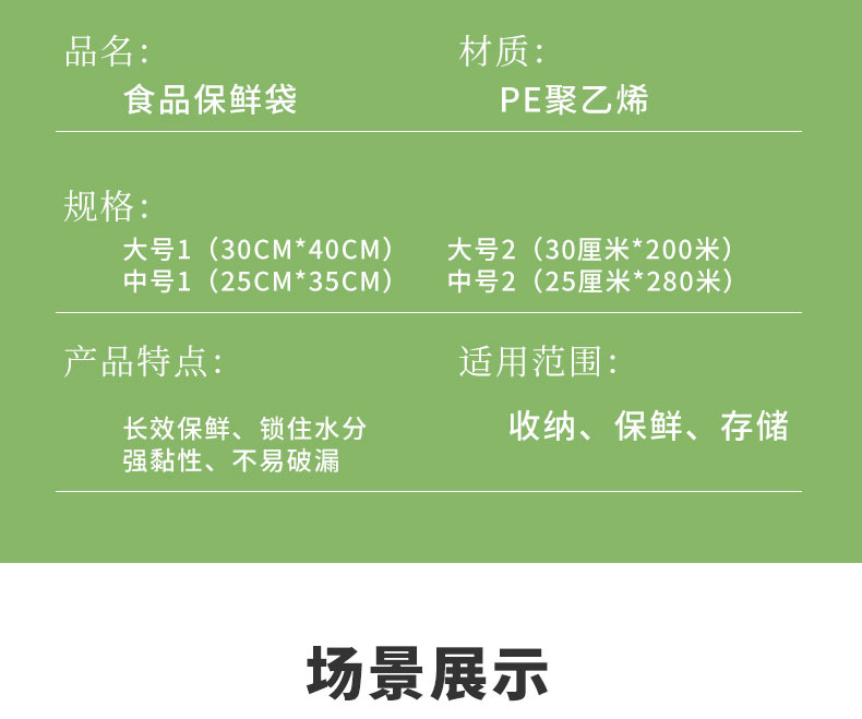 IMG_1186(20210409-172954)