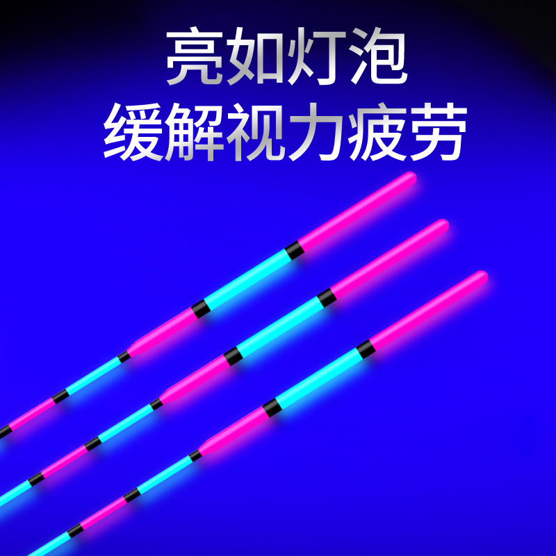 Nano float custom processing factory price wholesale bold eye-catching crucian carp float fishing gear float fishing gear highly sensitive shallow water 4
