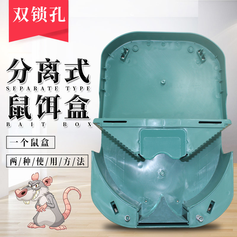 ������ֱ������������ҩ�ж���վ�������վ���ϴ��C��ڹ�