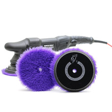 北狼跨境货源漆面抛光紫色中粗抛羊毛盘长毛羊毛轮自粘羊毛抛光轮