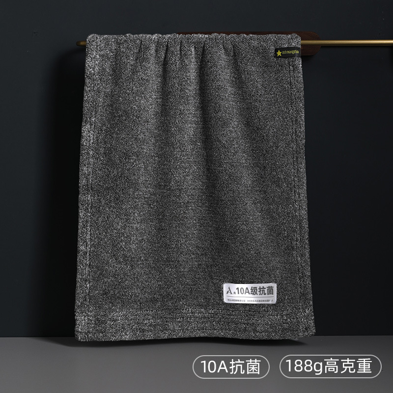 회색