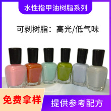 �Ʉ�ָ���͘�֬ ˮ�Ծ۰�����֬ �߹�͚�ζָ�����⿾��ɿ�˺��