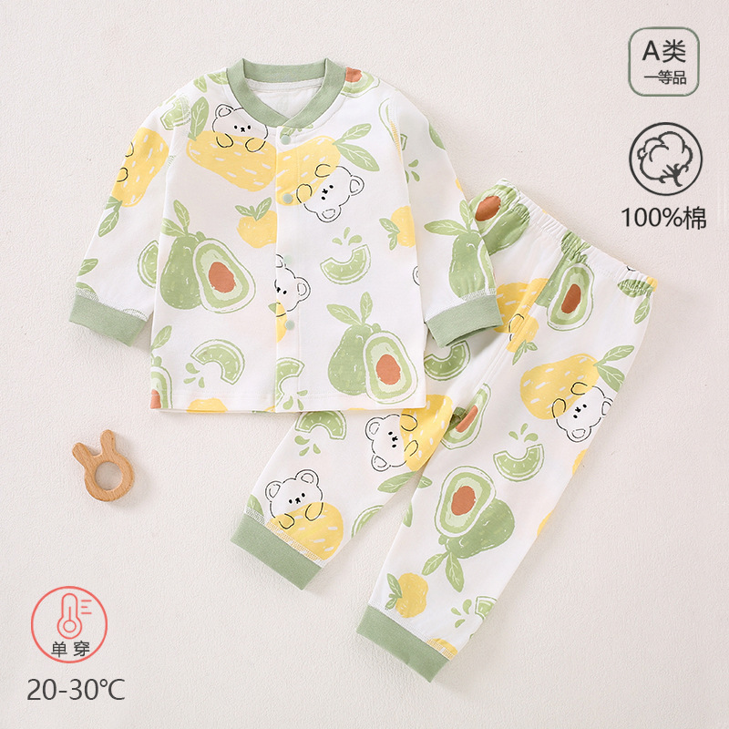Baby Split Clothes Baby Boys and Girls Autumn Clothes and Pants suit Class A Cotton Spring and Autumn Cotton Underwear suit Baby Split Clothes Baby Boys and Girls Autumn Clothes and Pants suit Class A Cotton Spring and Autumn Cotton Underwear suit