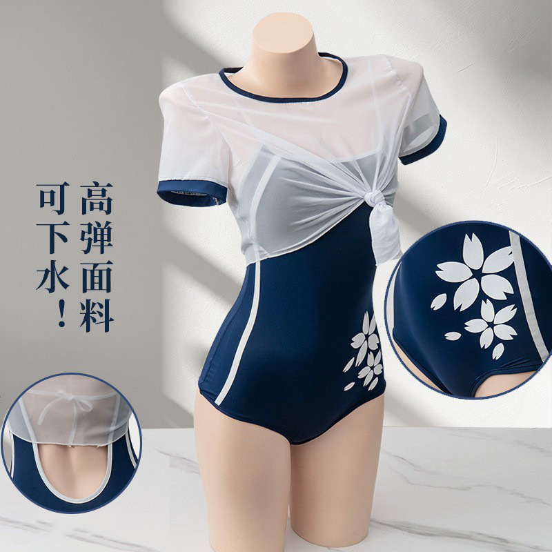 Bañador de mujer de dos piezas, combinación de colores sexy, cintura alta, ajuste delgado, deportes conservadores, trajes de baño de vacaciones de alta elasticidad