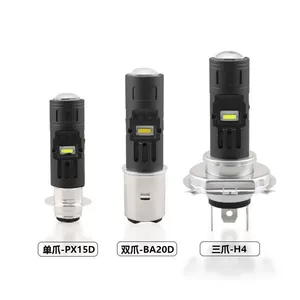 Motorcycle headlight bulb modification, high-brightness LED light for scooters and electric vehicles, super bright front headlight with integrated high and low beams