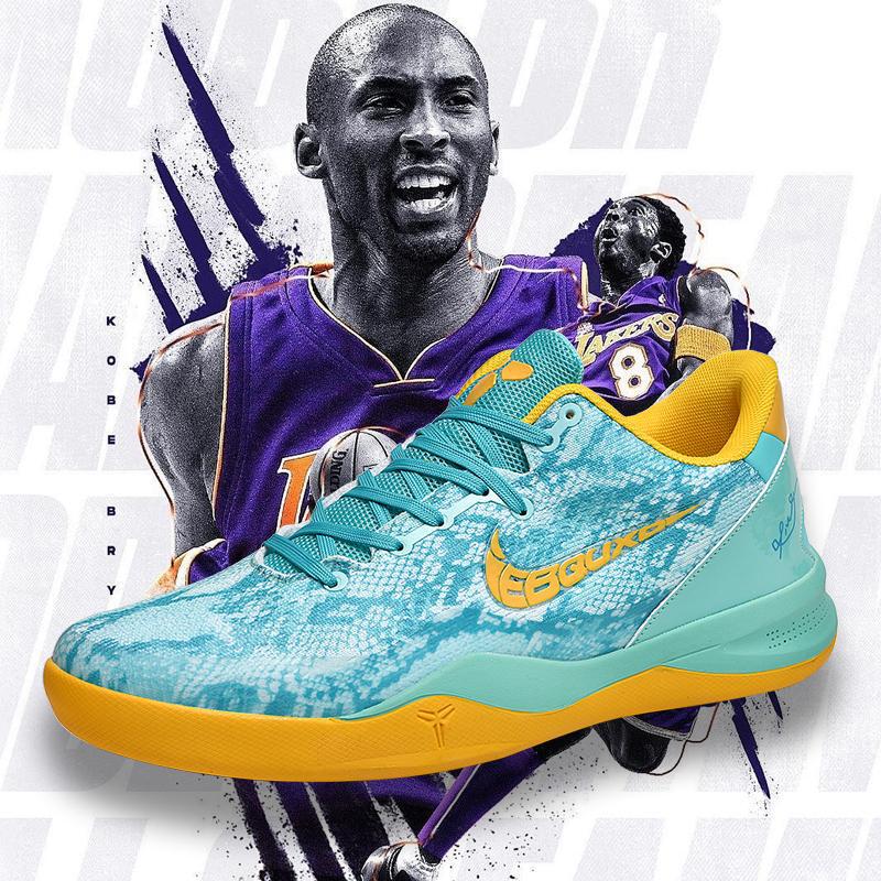 Kobe 8 All-Star Kobe 8 Carbon Plate Yuanyang Basketball Shoes Wear-Resistant Anti-Slip Practical Cushioning Air Cushion Yin and Yang Sports Shoes Kobe 8 All-Star Kobe 8 Carbon Plate Yuanyang Basketball Shoes Wear-Resistant Anti-Slip Practical Cushioning Air Cushion Yin and Yang Sports Shoes