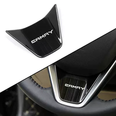 Suitable for eight-generation Camry steering wheel sequins anti-scratch patch interior decoration upgrade auto parts stainless steel parts (Car interior film) - eight-generations-of-camry-steering-wheel-sequins-black-titanium