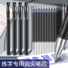 ��ʧ�P���������Ԅӿ���ʧ�ľ��֌��ùP��ͯ���۾���������ħ�g�P