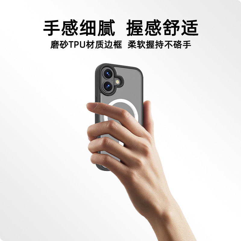 适用苹果手机壳双面磁吸手机壳 保护套定 制图案源头工厂批发|undefined