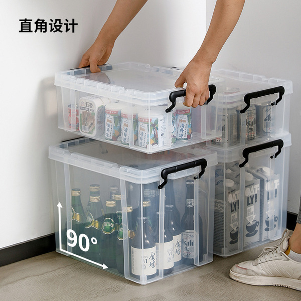 Japanese plastic transparent storage box