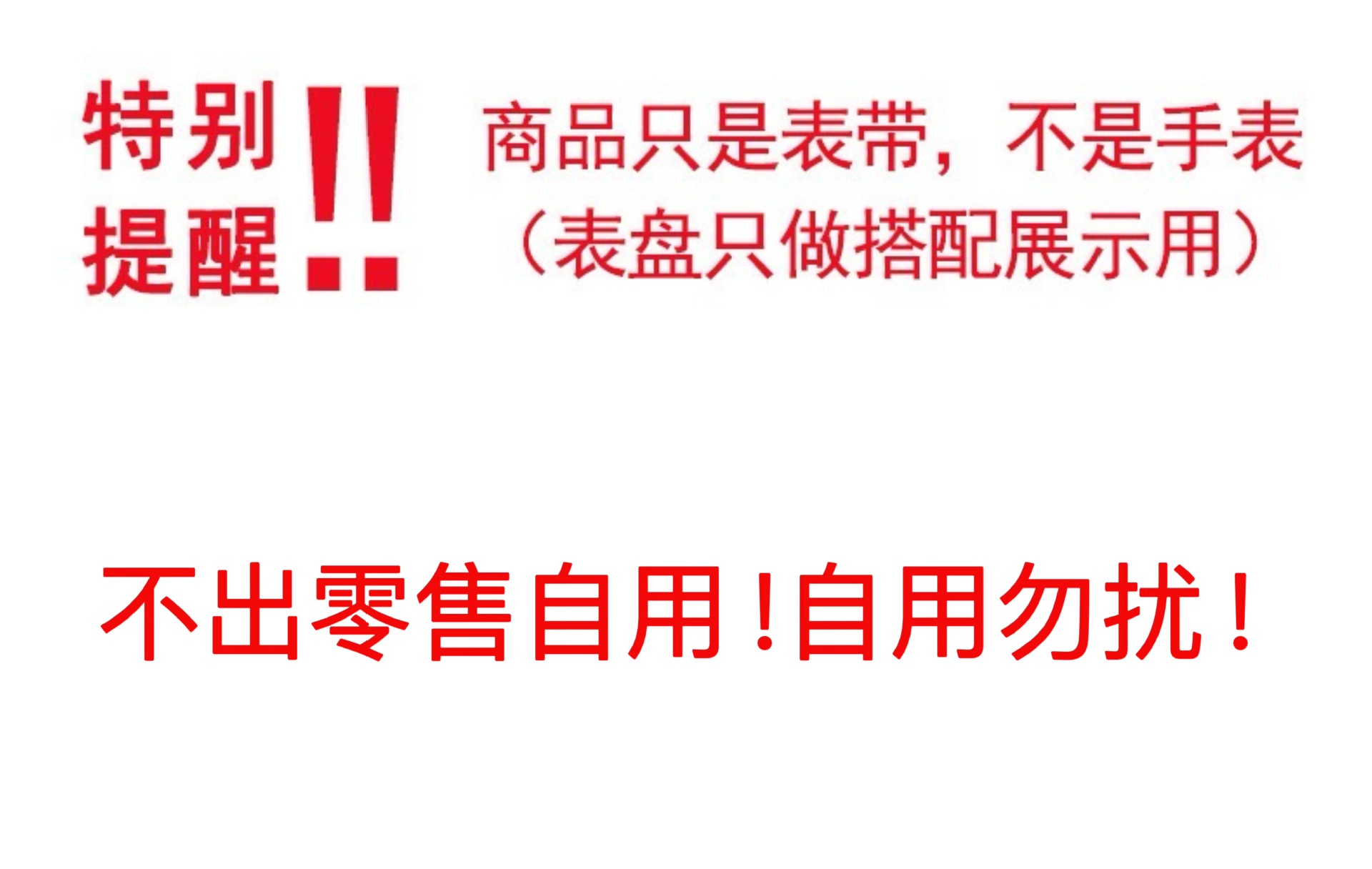 微信图片_20240326155542