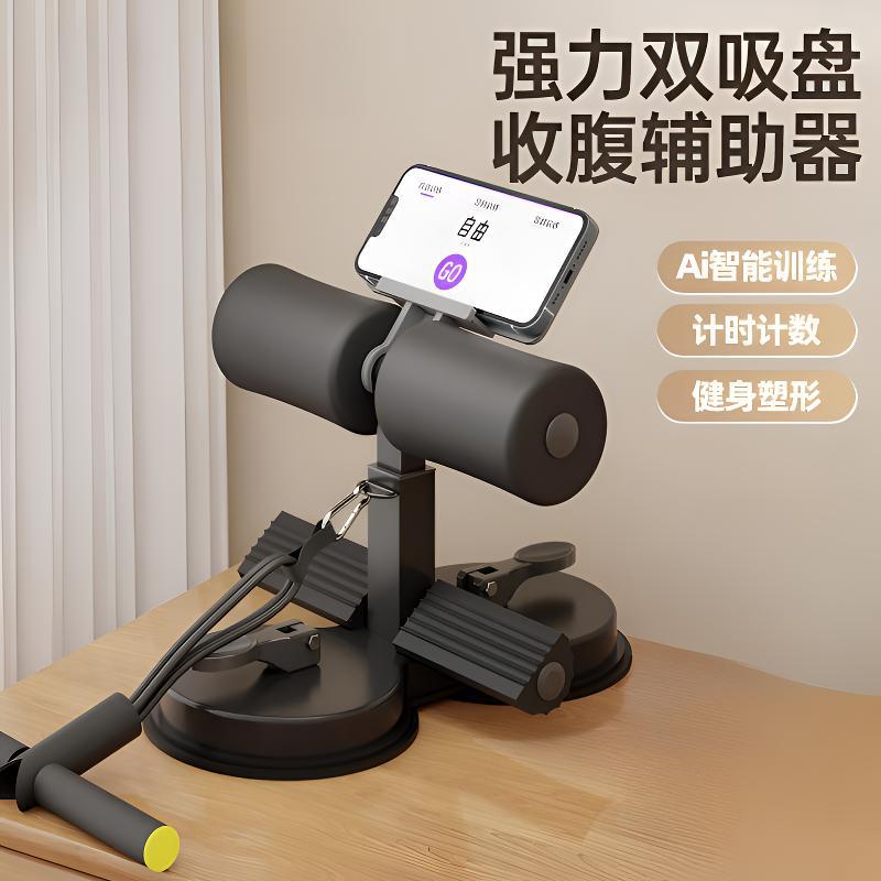 Black with phone holder