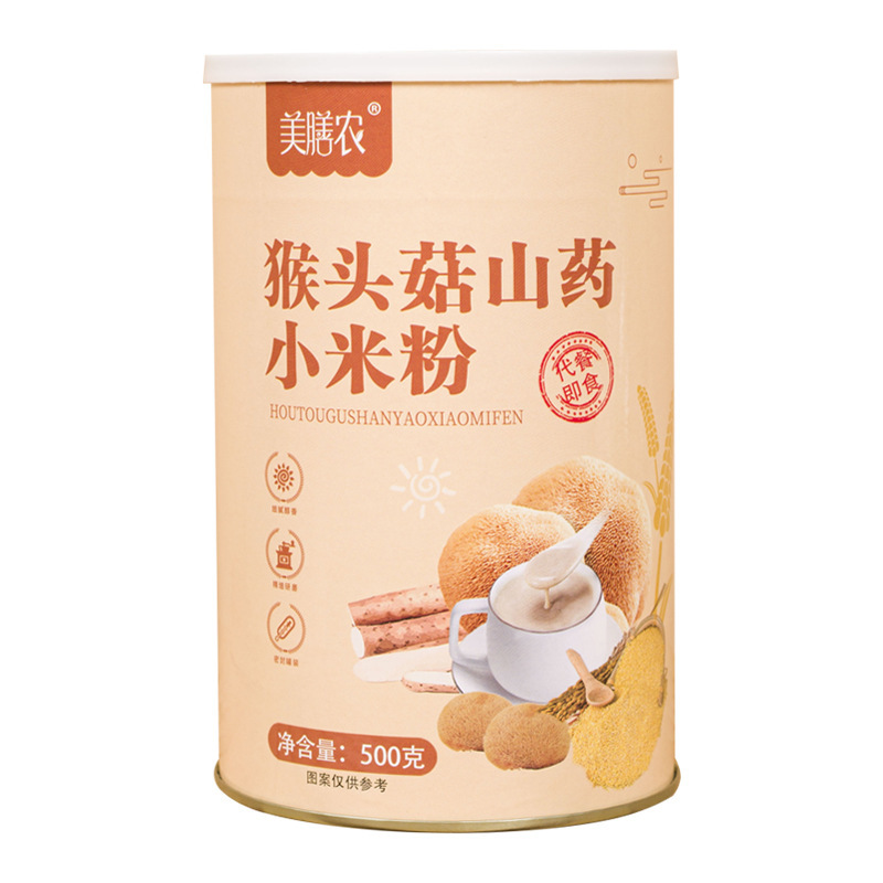 猿の頭のキノコの山の薬の小さい米の粉は米を食べて五穀の雑穀のかゆの山の薬の粉の小さい米のペーストを詰めてインスタント食品の代行を作ります。|undefined
