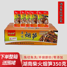 ζ�������S350��*24����������خaԭζ���S�SƬ�����ò�����