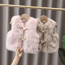 Ůͯëë�R�״��ͯ�냺ͯ�R�A�n�������СͯŮ�������ױ���