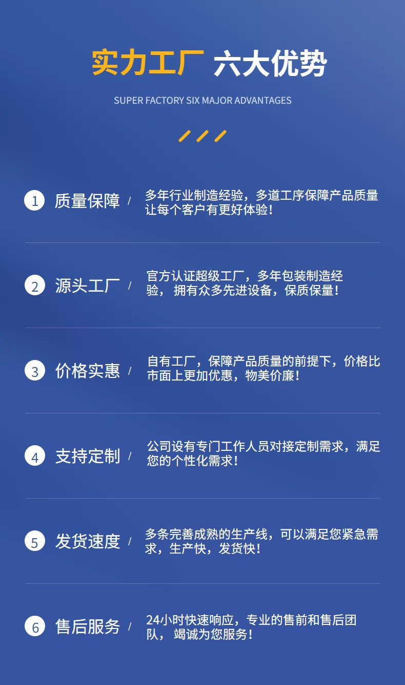 后1