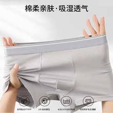 ���޴����ڿ���ʿ�½��������޺�7A����ƽ�ǿ������ĽǶ̿�������