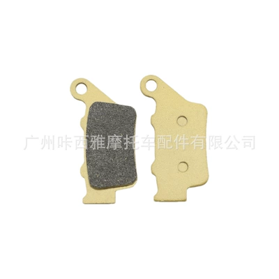 Suitable for Bmw G310 Tormoz supportları - 1-pair-of-rear-brake-pads