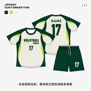 ��Ůͬ����������b���ƌ��I��ِӖ��꠷�����������\�ӷ�ӡ��̖