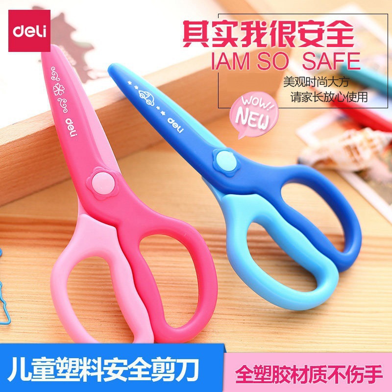 Powerful 6067 Children's Scissors Handicraft, Kindergarten Student Scissors All Plastic, Plastic Material Scissors Hot Sale
