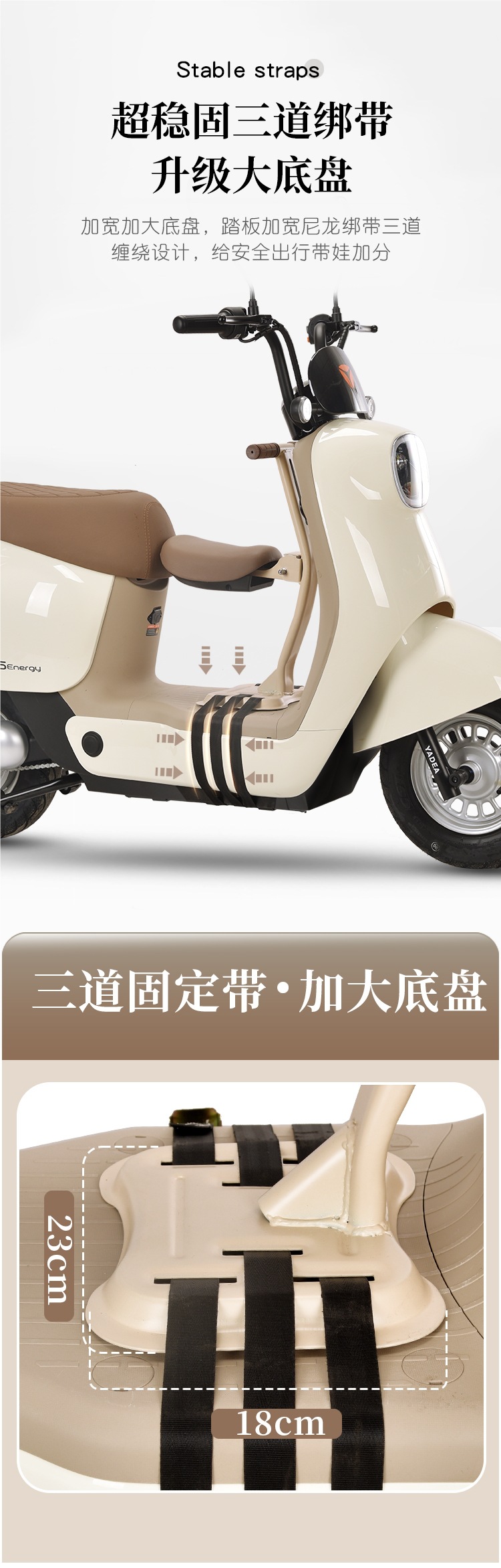 Electric Vehicle Child Seat Front Foldableable Battery Car Motorcycle Baby Seat Baby Child Safety Cushion