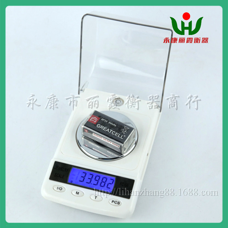 电子天平0.001g  防风罩  称珠宝黄金 精密电子天平百分之一