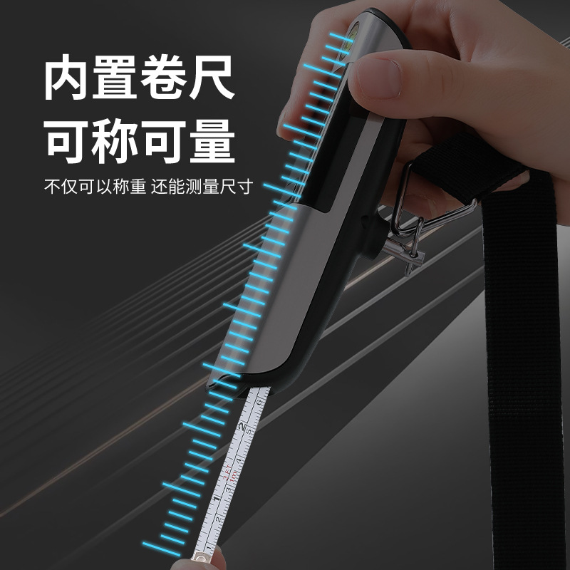 未标题-1_0009_不仅可以称重 还能测量尺寸.jpg