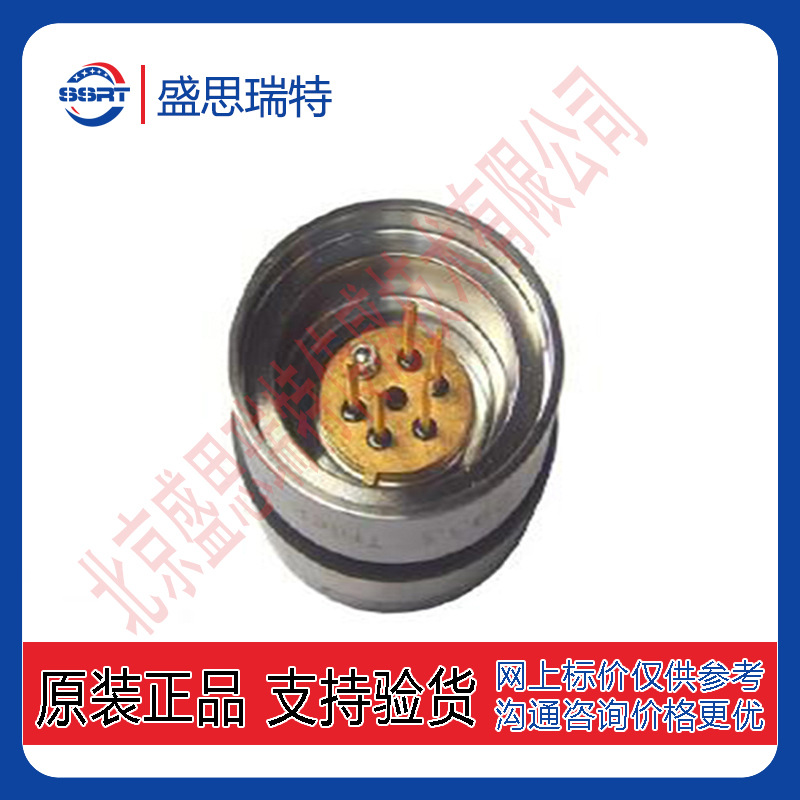 TE压力传感器154N-100A-U绝压压力传感器100PSI制冷机压力传感器