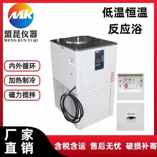 10���ؐ͜a�ؔ��跴��ԡ 10L��������ӟ�����ѭ�hһ�w�C  �a�ز�