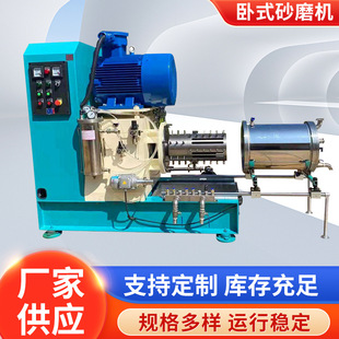 �S�ҹ�����ʽ���Nʽɰĥ�C���Iˮ������T��ɫ�{����Ҹ���ɰĥ�C