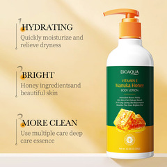 BIOAOUA Vitamin E Honey Body Lotion - Hydrating, Refreshing, Moisturizing, Non-Greasy, Nourishing, and Skin-Soothing