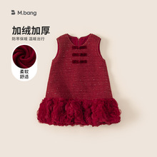 邦选童装冬季无袖礼服裙新款儿童裙子无袖网纱裙蝴蝶结女童连衣裙